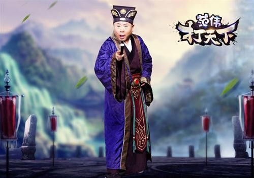 范伟打天下挂机脚本