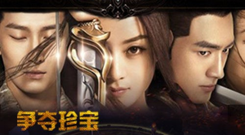 楚乔传免费辅助