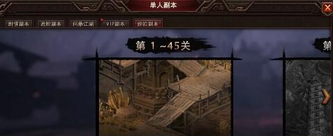 太极崛起全能辅助