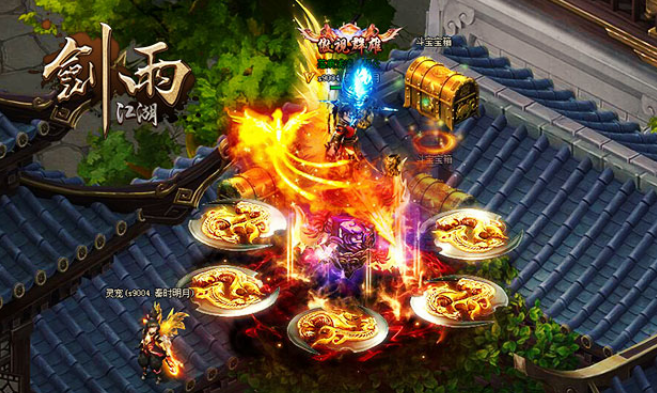 剑雨江湖辅助
